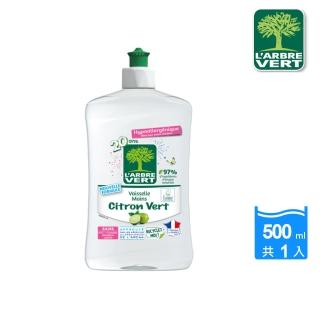 【綠活維】濃縮洗碗精-檸檬香500ml