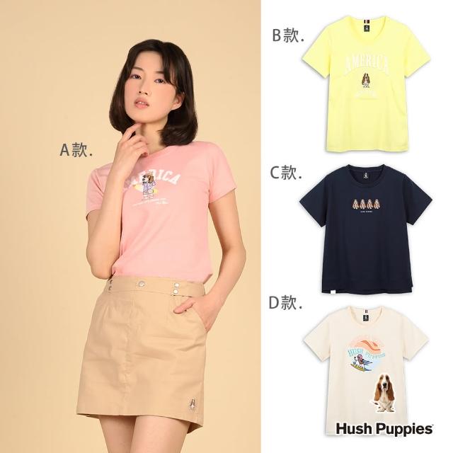 【Hush Puppies】女裝 T恤 經典logo品牌人氣T恤(多款任選)