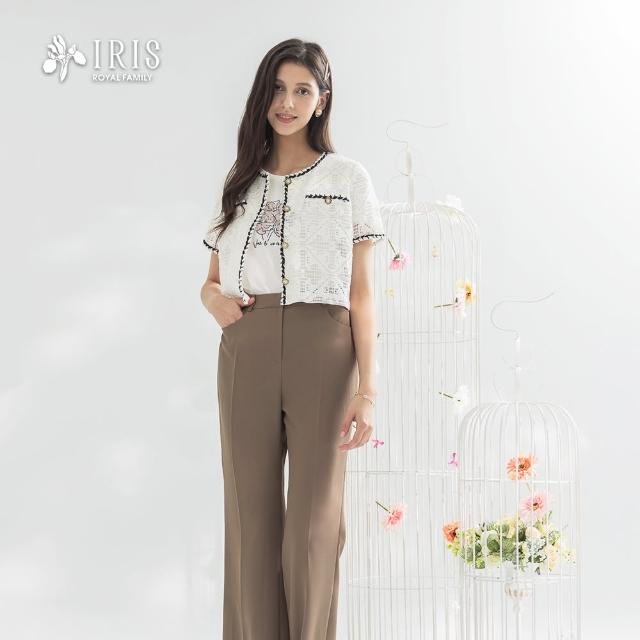 【IRIS 艾莉詩】都會俐落修身長褲-2色(52308)