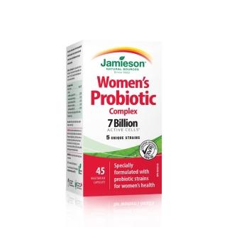 即期品【Jamieson 健美生】淨美舒女性專用益生菌膠囊一入45顆(70億活菌)
