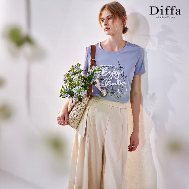 【Diffa】穿帶裙襬剪裁鬆緊腰寬褲裙-女