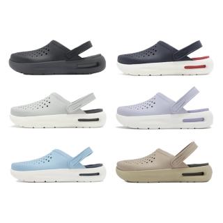 【Crocs】洞洞鞋 Inmotion Clog 男鞋 舒樂克駱格 涼拖鞋 休閒鞋 卡駱馳 單一價(2099644NS)