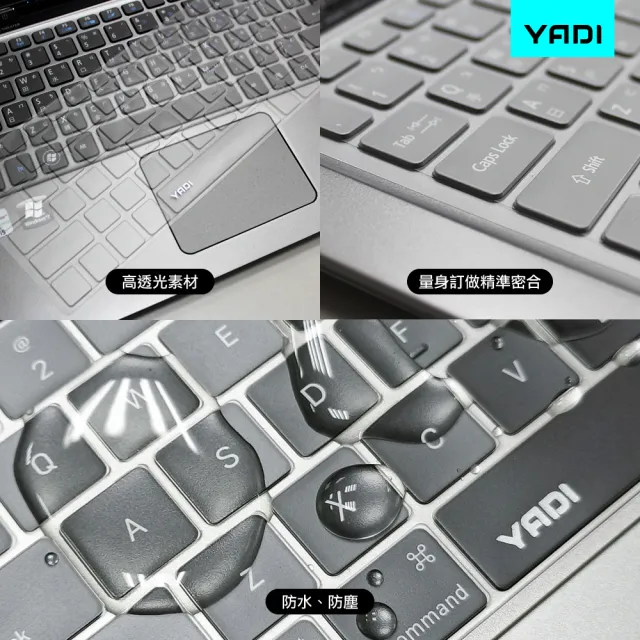 【YADI】Apple MacBook Air13 2025 M4 A3240 專用 超透光抗菌鍵盤保護膜