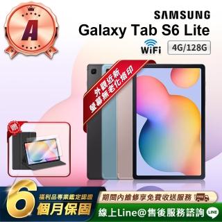 【Samsung 三星】A級福利品 Galaxy Tab S6 Lite 2022 10.4吋（4G/128G）WiFi版 平板電腦(贈超值配件禮)
