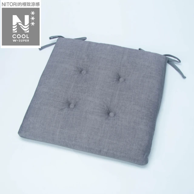 【NITORI 宜得利家居】極致涼感 餐椅墊 N COOL WSP 2501 GY(N COOL 極致涼感 餐椅墊 椅墊 墊)
