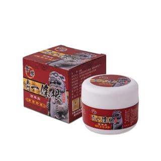 【金牌一條根】金牌金門一條根百草膏水乳霜-清涼舒緩(30g/罐 一條根 清涼舒緩 痠痛再見)