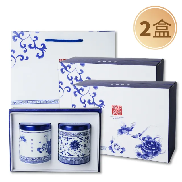 【xiao de tea 茶曉得】福壽梨山精品嫩採烏龍茶葉禮盒2盒組(75gx2罐/盒;附提袋;國慶送禮/茶葉/禮盒/禮品)