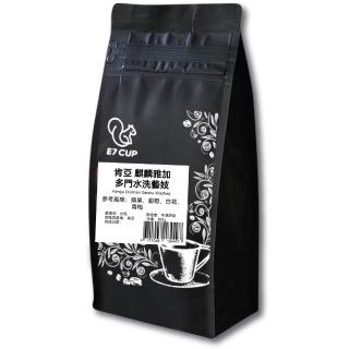 【E7CUP】肯亞麒麟雅加多門水洗藝妓咖啡豆(200G/包)