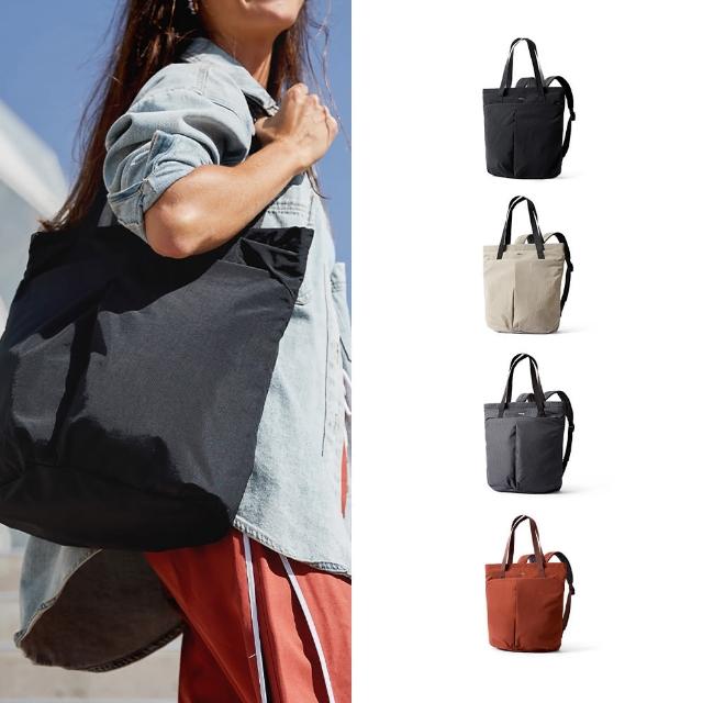 【Bellroy】Lite Totepack 輕量托特後背包