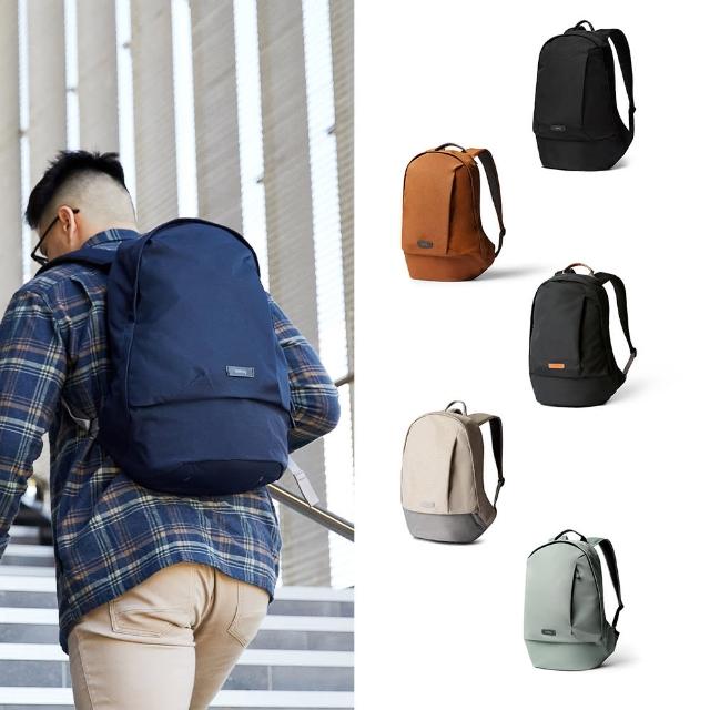 【Bellroy】Classic Backpack Second Edition 經典後背包