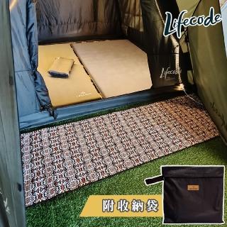 【LIFECODE】平織棉布可機洗前庭地墊/野餐墊270*75cm 多款可選