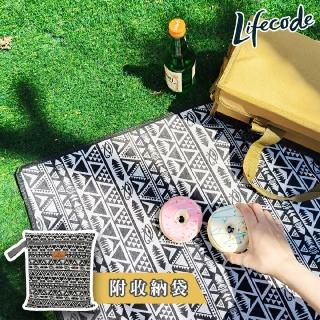 【LIFECODE】平織棉布可機洗野餐墊280*230cm 多款可選