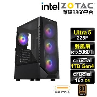 【NVIDIA】U5十核GeForce RTX 5060 Ti{黑帝斯KE4C}電競電腦(U5 225F/華碩B860/16G D5/1TB)