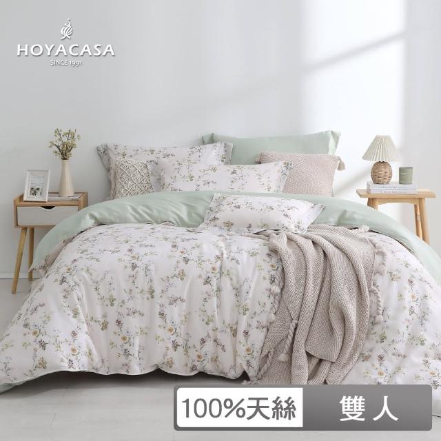 【HOYACASA  禾雅寢具】100%抗菌天絲兩用被床包組-花恬星語(雙人) 涼被/冷氣毯