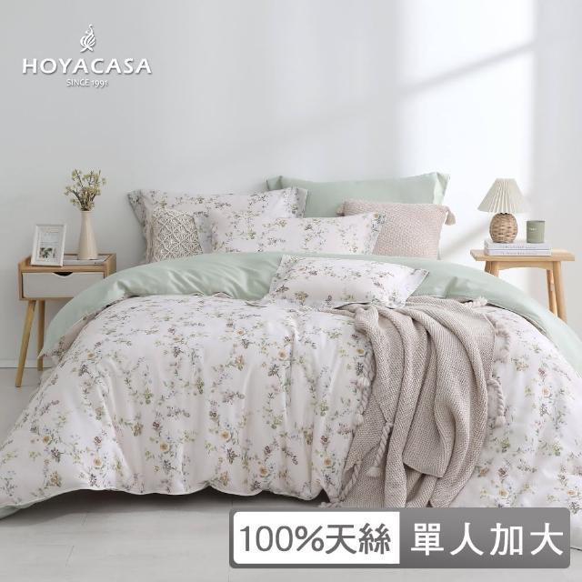 【HOYACASA  禾雅寢具】100%抗菌天絲兩用被床包組-花恬星語(單人) 涼被/冷氣毯