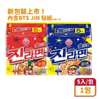 【不倒翁】金拉麵-120g*5入(原味/辣味)