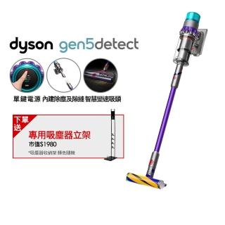【dyson 戴森】SV23 Gen5Detect Absolute 新一代強勁吸力 HEPA智慧無線吸塵器 紫色(頂級加強旗艦版)