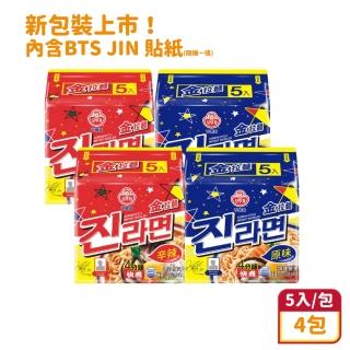 【不倒翁】金拉麵x5入/包4包組(原味/辣味)