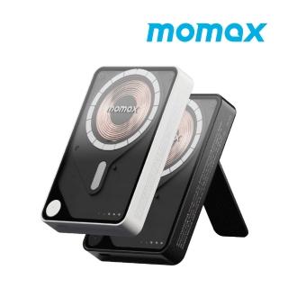 【Momax】1-Power X Pro+ 10000mAh 1孔輸出 磁吸內建USB-C線行動電源 附支架(無線/Magsafe/自帶線)