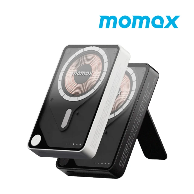 momax無線行動電源