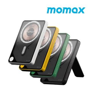 【Momax】1-Power X Pro 5000mAh 1孔輸出 磁吸內建USB-C線行動電源 附支架(無線/Magsafe/自帶線)