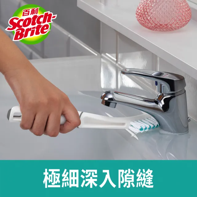 【3M】百利衛浴三兄弟-萬用清潔刷系列(任選一支)