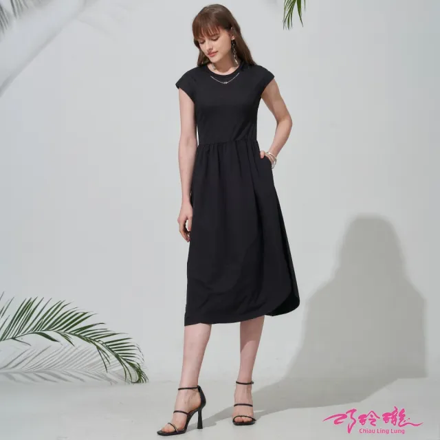 【巧玲瓏】優雅女伶鍊飾無袖洋裝 7335930
