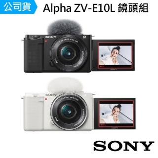 【SONY 索尼】Alpha ZV-E10L 鏡頭組(公司貨 可換鏡頭式Vlog相機)