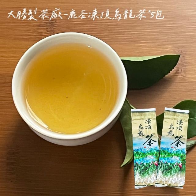【旺哥嚴選】鹿谷凍頂烏龍茶*5包