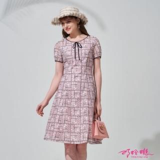 【巧玲瓏】幾何蕾絲織紋洋裝 7335929