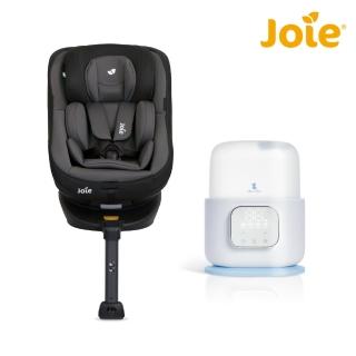 【Joie官方旗艦】spin360 isofix 0-4歲全方位安全座椅+奇哥智慧五合一溫奶消毒機