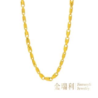 【金瑞利】618限定9999黃金項鍊 1.47錢 刻面甲骨(±3釐)