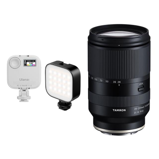 【Tamron】28-200mm F2.8-5.6 Di III RXD 補光燈組 for Sony E接環(俊毅公司貨A071)
