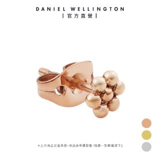 【Daniel Wellington】Micro Flower 微型花朵耳環-單入(三色任選)