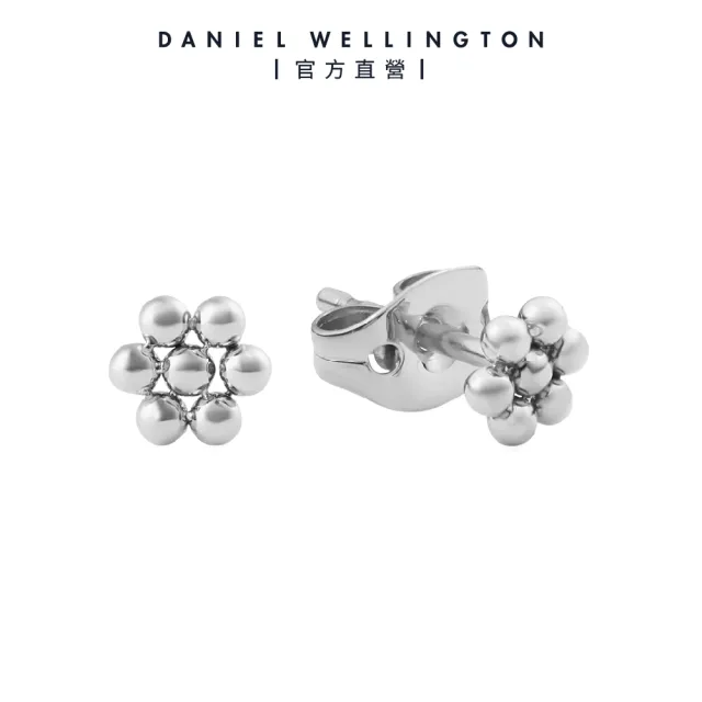 【Daniel Wellington】Micro Flower 微型花朵耳環-單入(三色任選)