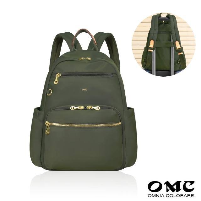 【OMC】母親節禮物 必buy寬側袋旅行休閒後背包03531(經典綠)