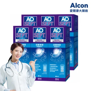 【Alcon 愛爾康】AO耶歐雙氧隱型眼鏡保養液360ml x6瓶組(保養液.隱形眼鏡藥水)