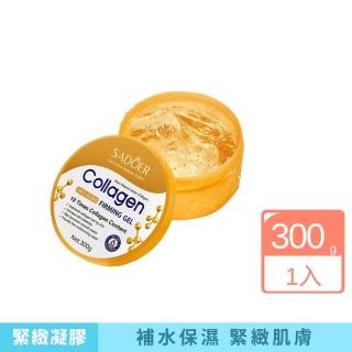 【iBloom】SADOER抗皺緊緻凝膠300g(補水 緊致 提亮 修復)