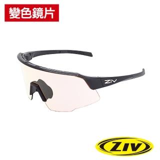 【ZIV】運動太陽眼鏡/護目鏡 IRON XS系列 變色鏡片(G850鏡框/太陽眼鏡/墨鏡/抗UV/路跑/單車/自行車)