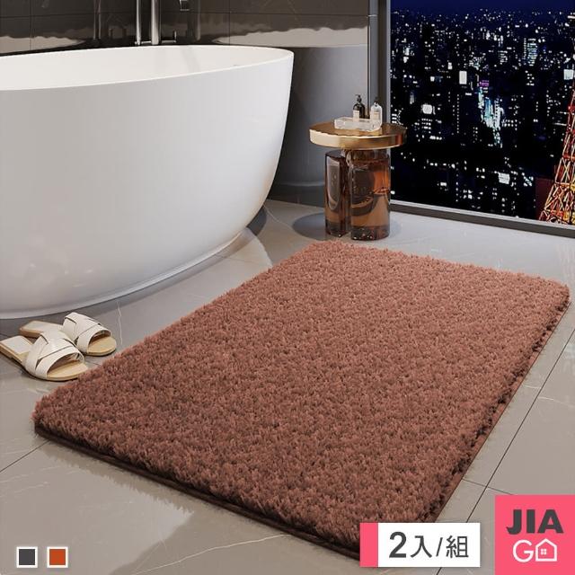 【JIAGO】加厚長毛吸水浴室腳踏墊(2入組)