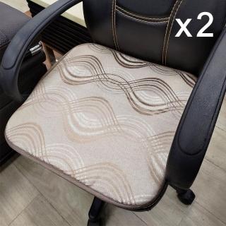 【範登伯格】絲柔涼夏冰絲一人坐墊(50x50cm/二入組)