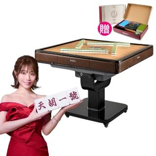 【輝葉良品】天胡一號 電動麻將桌HYG-W01 全配組(過山車/電子靜音骰/熱風除濕 HYG-W01)