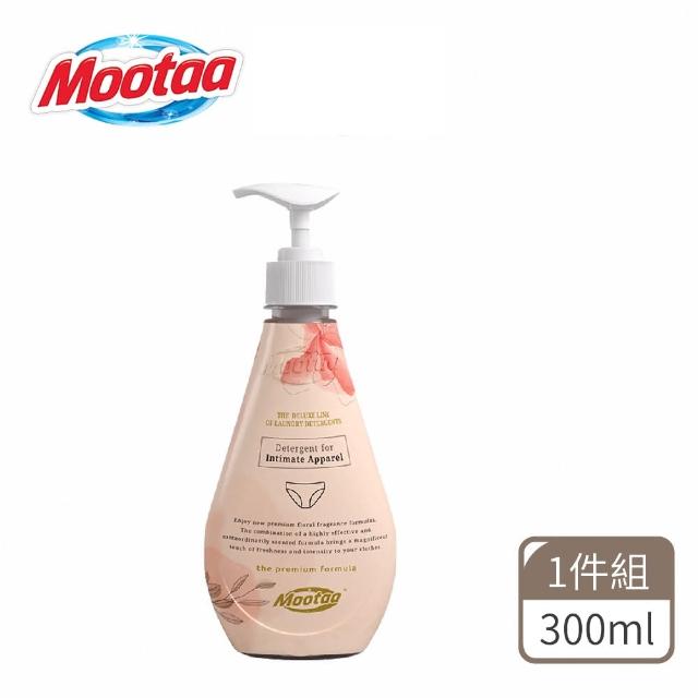 【Mootaa歐洲原裝進口】私密貼身衣物清潔劑300ml_1入組(洗淨內衣褲 布衛生棉 床單去污 除血漬)