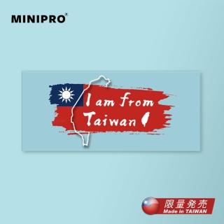【MINIPRO】行李箱貼紙-我們的國旗(出國必備/臺灣貼紙/原創設計/國旗貼紙/旅行袋貼紙/識別貼紙/防水貼紙)