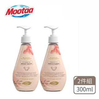 【Mootaa歐洲原裝進口】私密貼身衣物清潔劑300ml 2入組(洗淨內衣褲 布衛生棉 床單去汙 除血漬)