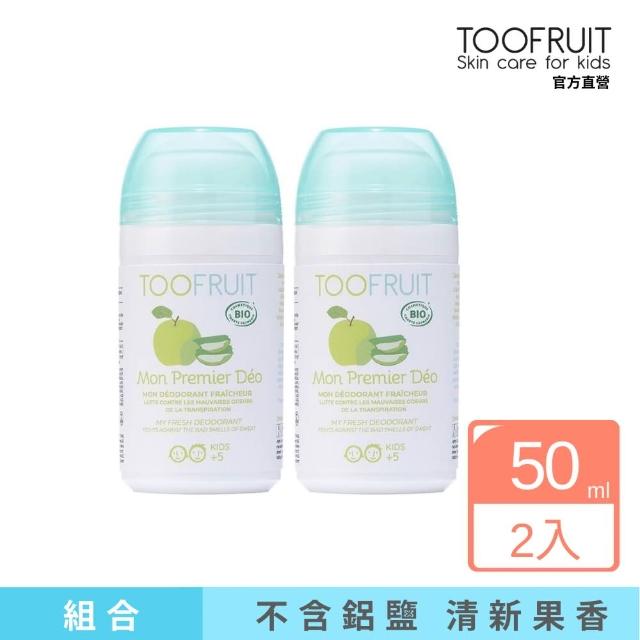 【TOOFRUIT】果漾青蘋體香膏2入組