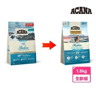 【ACANA】愛肯拿 海洋盛宴貓無穀配方 多種魚+玫瑰果-1.8kg(WDJ推薦/全齡貓/貓糧/貓飼料)