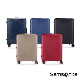【Samsonite 新秀麗】25吋 EVOA Z 可擴充拉絲光澤防刮防盜拉鍊輕量PC避震輪行李箱(多色可選)