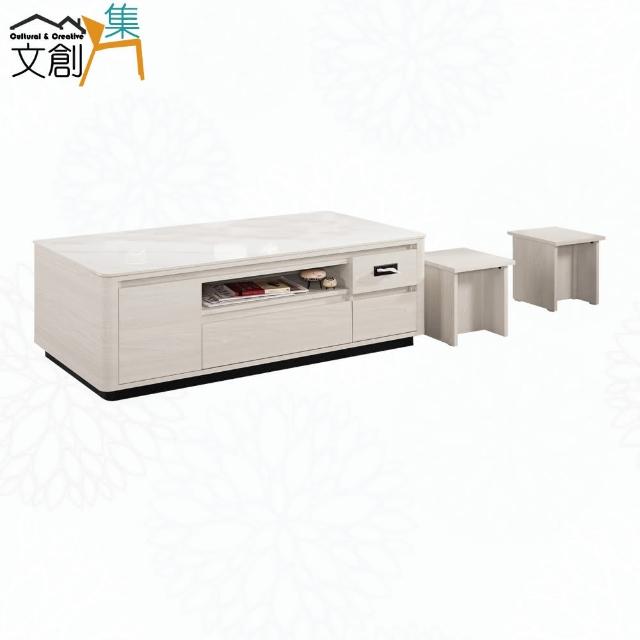 【文創集】莉諾4.3尺岩板三抽大茶几(附贈木質椅凳二張)