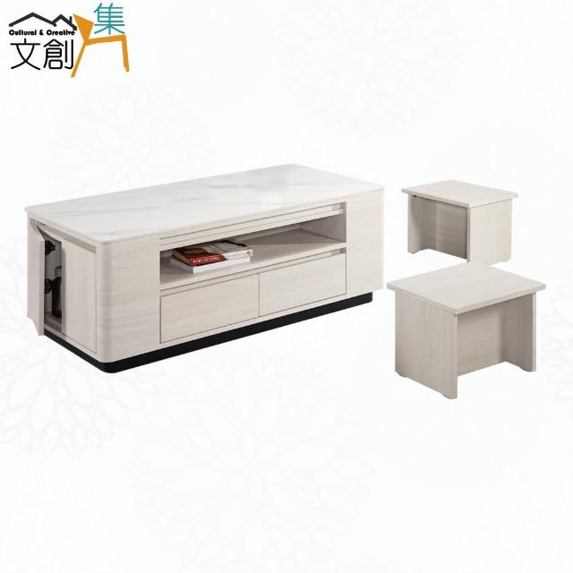 【文創集】莉諾4尺岩板二抽大茶几(附贈木質椅凳二張)